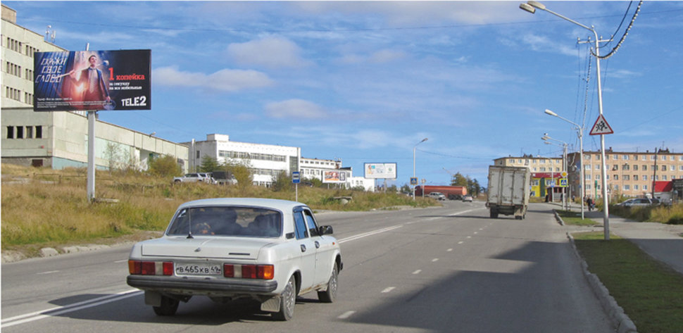 Фотография рекламного носителя, тип: Билборд 3x6, адрес: Портовая ул., д.18, Магадан, Магаданская область, Россия. Сторона Б №1051666