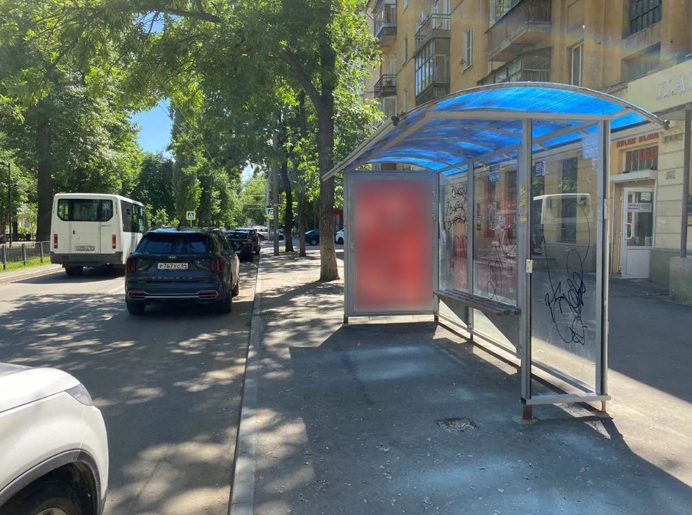 Фотография рекламного носителя, тип: Остановка 1.8x1.2, адрес: Рахова ул. Х Вавилова ул., к Гор. парку, Саратов, Саратовская область, Россия. Сторона A №992438