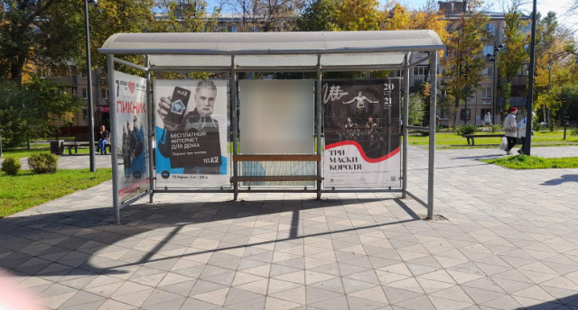 Фотография рекламного носителя, тип: Остановка 1.8x1.2, адрес: Авроры ул., д.109 Х Аэродромная ул., Самара, Самарская область, Россия. Сторона А1 №1078978