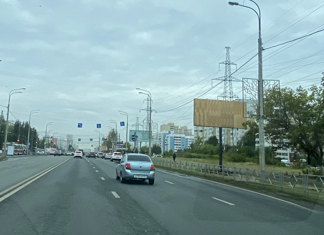 Фотография рекламного носителя, тип: Билборд 3x6, адрес: Демократическая ул., д.20, Самара, Самарская область, Россия. Сторона А №1046974