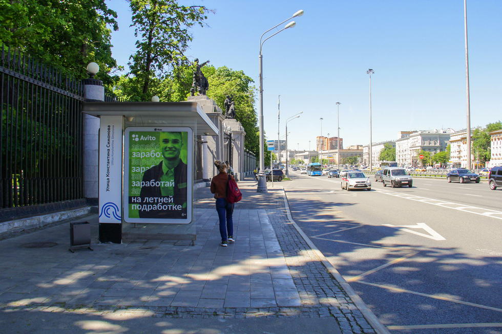 Фотография рекламного носителя, тип: Остановка 1.8x1.2, адрес: Ленинградский пр-т., ост. Константина Симонова ул., Москва, Россия. Сторона Б №334452