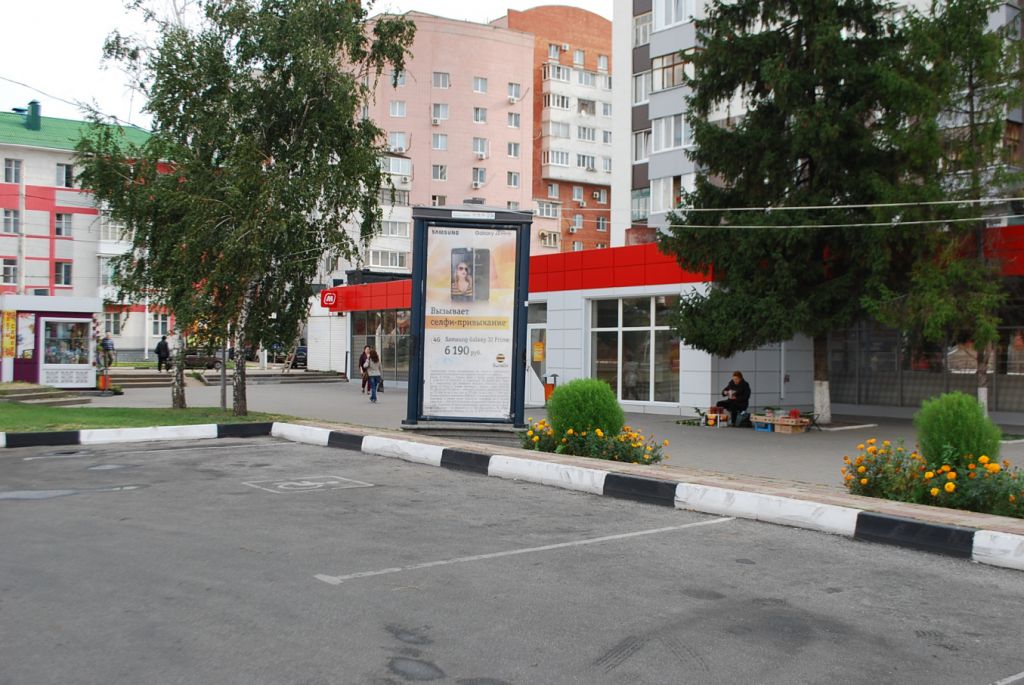 Фотография рекламного носителя, тип: Пиллар 3x1.4, адрес: Белгородского полка ул., Белгород, Белгородская область, Россия. Сторона А №344122