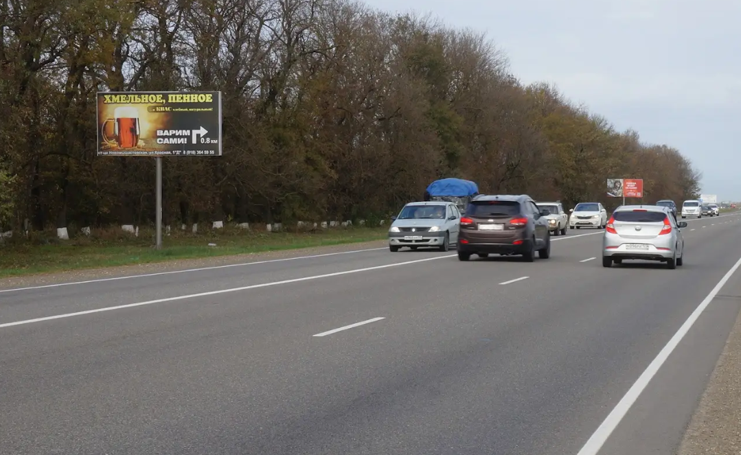 Фотография рекламного носителя, тип: Билборд 3x6, адрес: Краснодар - Славянск-на-Кубани - Крым а/д., 18 417м, Краснодар, Краснодарский край, Россия. Сторона Б №1028188