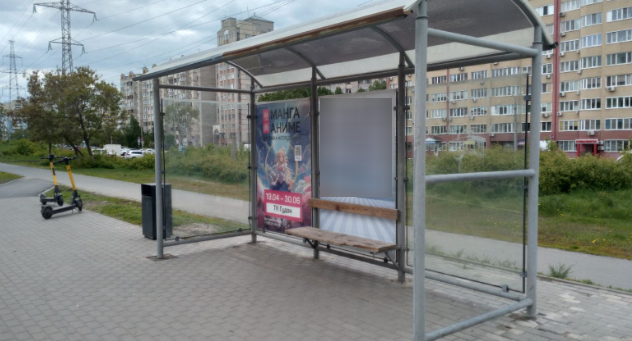 Фотография рекламного носителя, тип: Остановка 1.8x1.2, адрес: Демократическая ул., д. 30 - ул. Ташкентская, в город, Самара, Самарская область, Россия. Сторона В1 №1079468