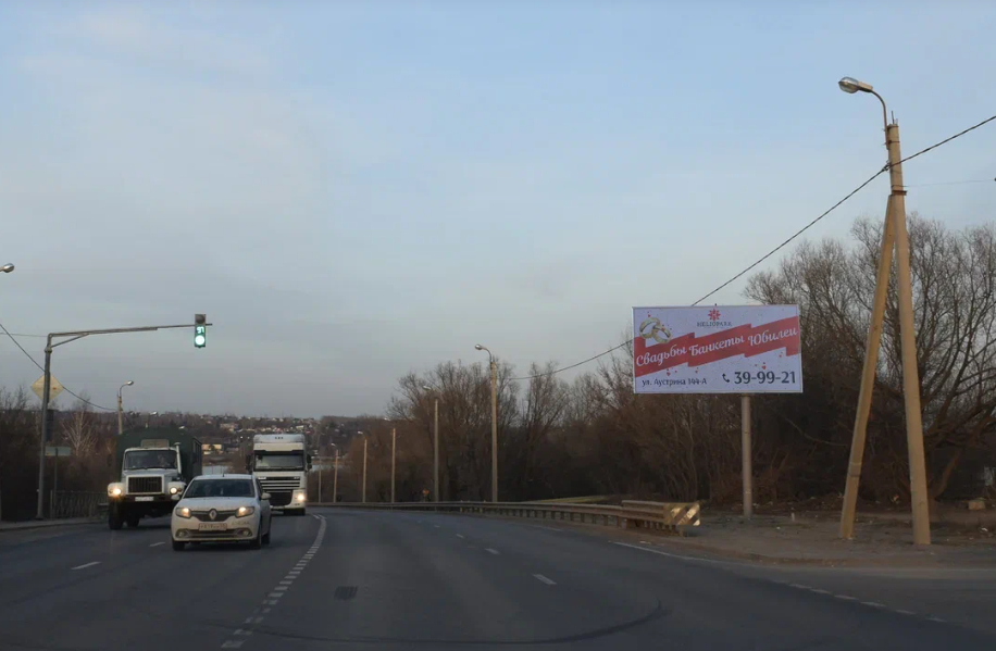 Фотография рекламного носителя, тип: Билборд 3x6, адрес: Ульяновская ул., д.27, Пенза, Пензенская область, Россия. Сторона А №1324852
