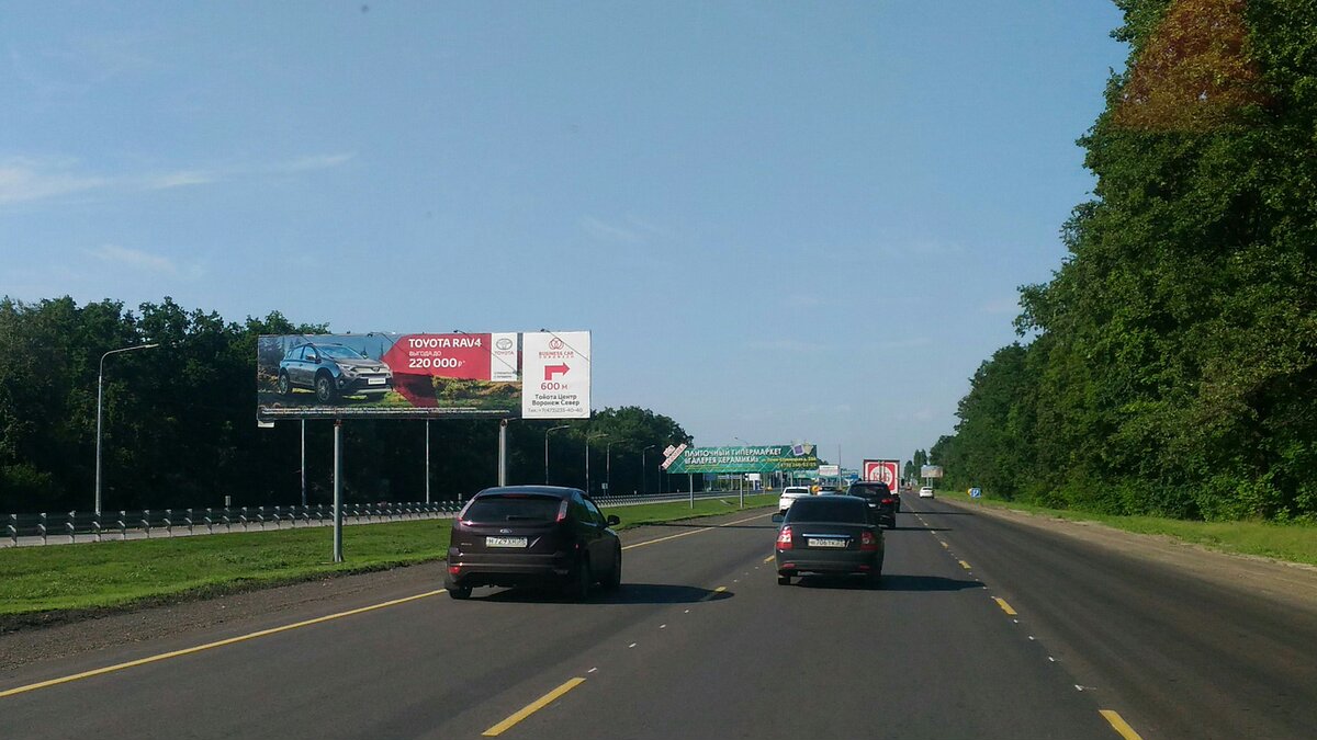 Фотография рекламного носителя, тип: Суперсайт 3x12, адрес: А-134 а/д., 5 190м, Воронеж, Воронежская область, Россия. Сторона Б №704888