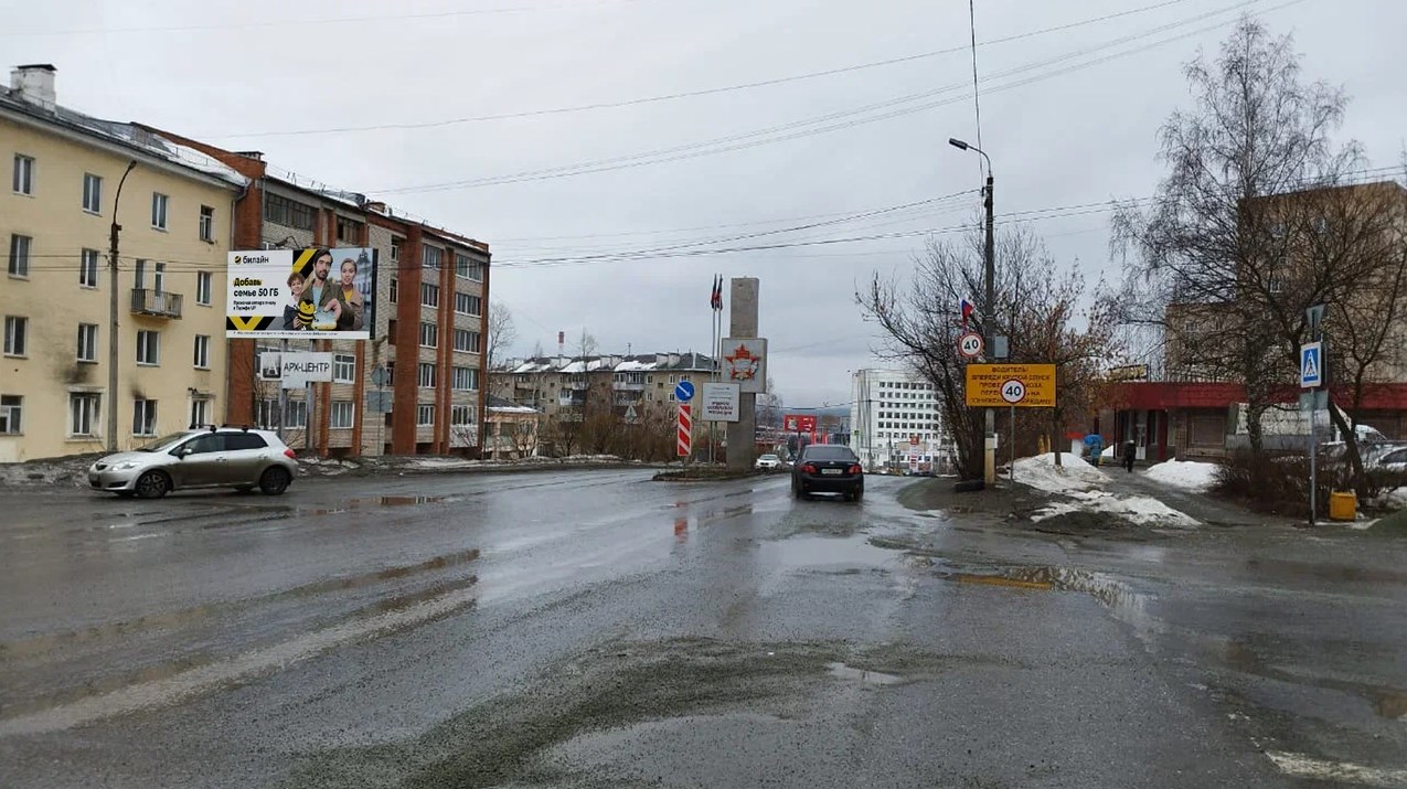 Фотография рекламного носителя, тип: Билборд 3x6, адрес: Грибоедова ул. Х Шишкина ул., д.10, Златоуст, Челябинская область, Россия. Сторона В №1081321