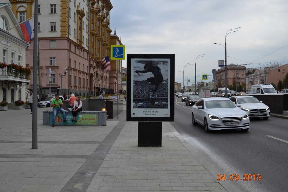 Фотография рекламного носителя, тип: Ситиформат 1.8x1.2, адрес: Новинский б-р., д.15, Москва, Россия. Сторона B1-B6 №436685