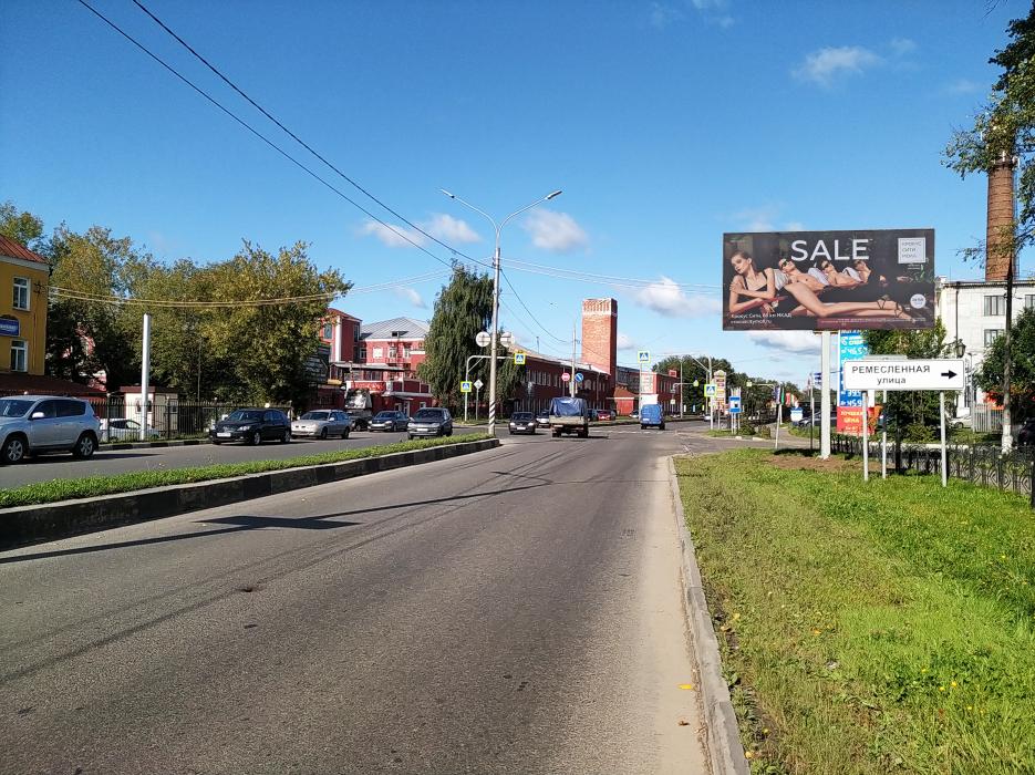 Фотография рекламного носителя, тип: Билборд 3x6, адрес: Советской Конституции ул., д.11, поз.2, Ногинск, Московская область, Россия. Сторона A №743416