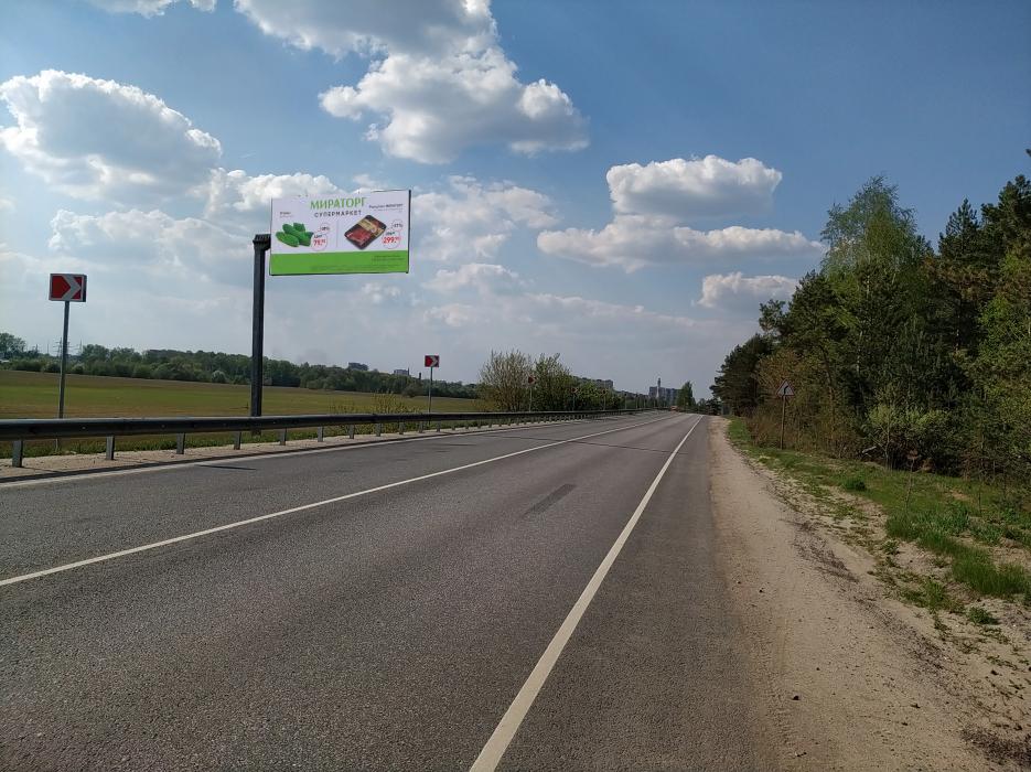 Фотография рекламного носителя, тип: Билборд 3x6, адрес: Ногинск-Ельня-Стулово-Лосино-Петровский а/д., 15 200м, Московская область, Россия. Сторона Б №743551