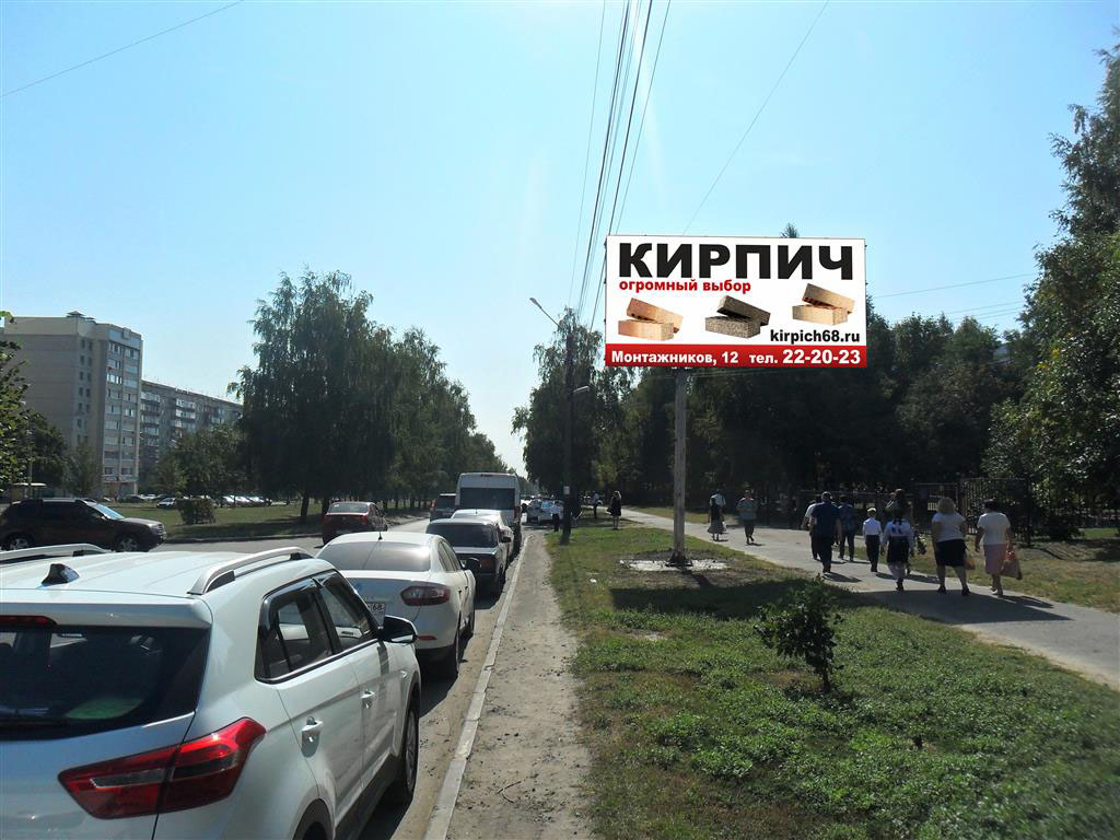 Фотография рекламного носителя, тип: Билборд 3x6, адрес: Рылеева ул., д.86, Тамбов, Тамбовская область, Россия. Сторона А №719453