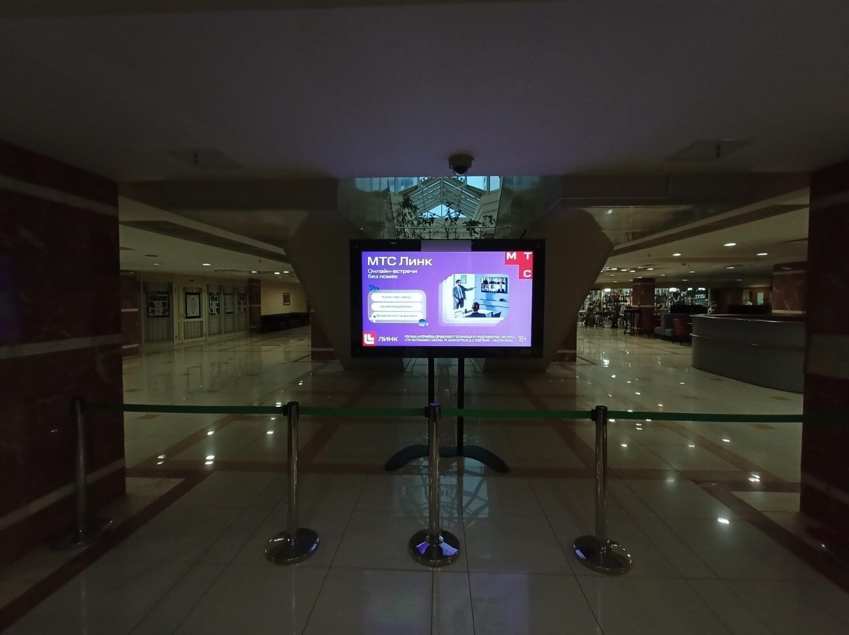 Фотография рекламного носителя, тип: Видеоэкран, адрес: Бизнес-центр «Добрыня», 4-й Добрынинский пер., д.8, Москва, Россия. Сторона/вариант A1-A10 №1010958