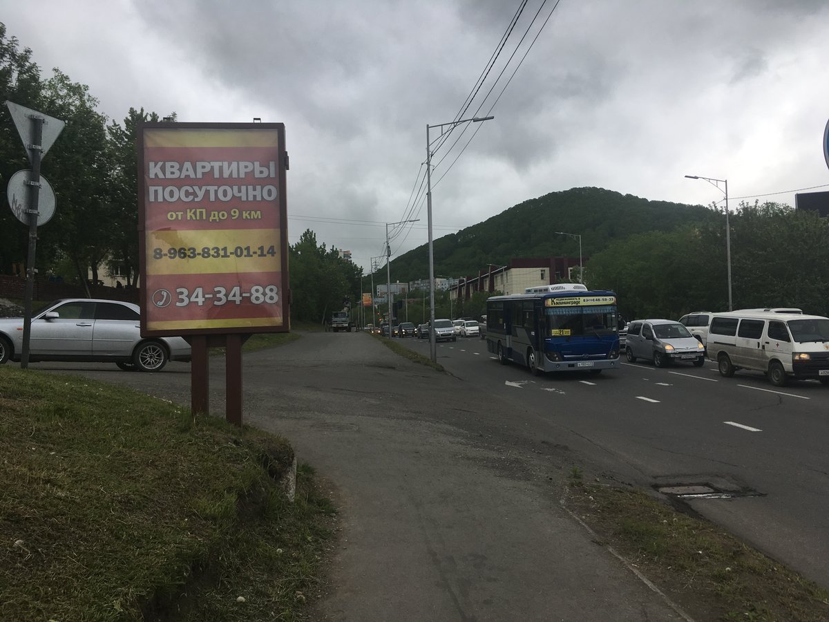 Фотография рекламного носителя, тип: Ситиформат 1.8x1.2, адрес: Ленинградская ул., Гостиница Авача, Петропавловск-Камчатский, Камчатский край, Россия. Сторона Б №777541