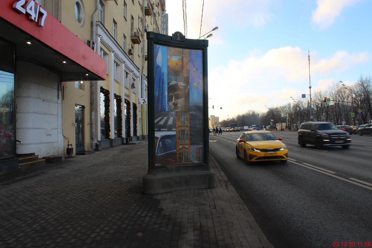 Фотография рекламного носителя, тип: Пиллар 3x1.4, адрес: Ленинский пр-т., д.7, стр.2, Москва, Россия. Сторона В1-B5 №849449