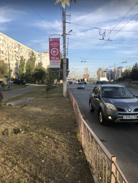 Фотография рекламного носителя, тип: Панель-кронштейн, адрес: 30-летия Победы б-р., поз.2, Волгоград, Волгоградская область, Россия. Сторона Б №1097253