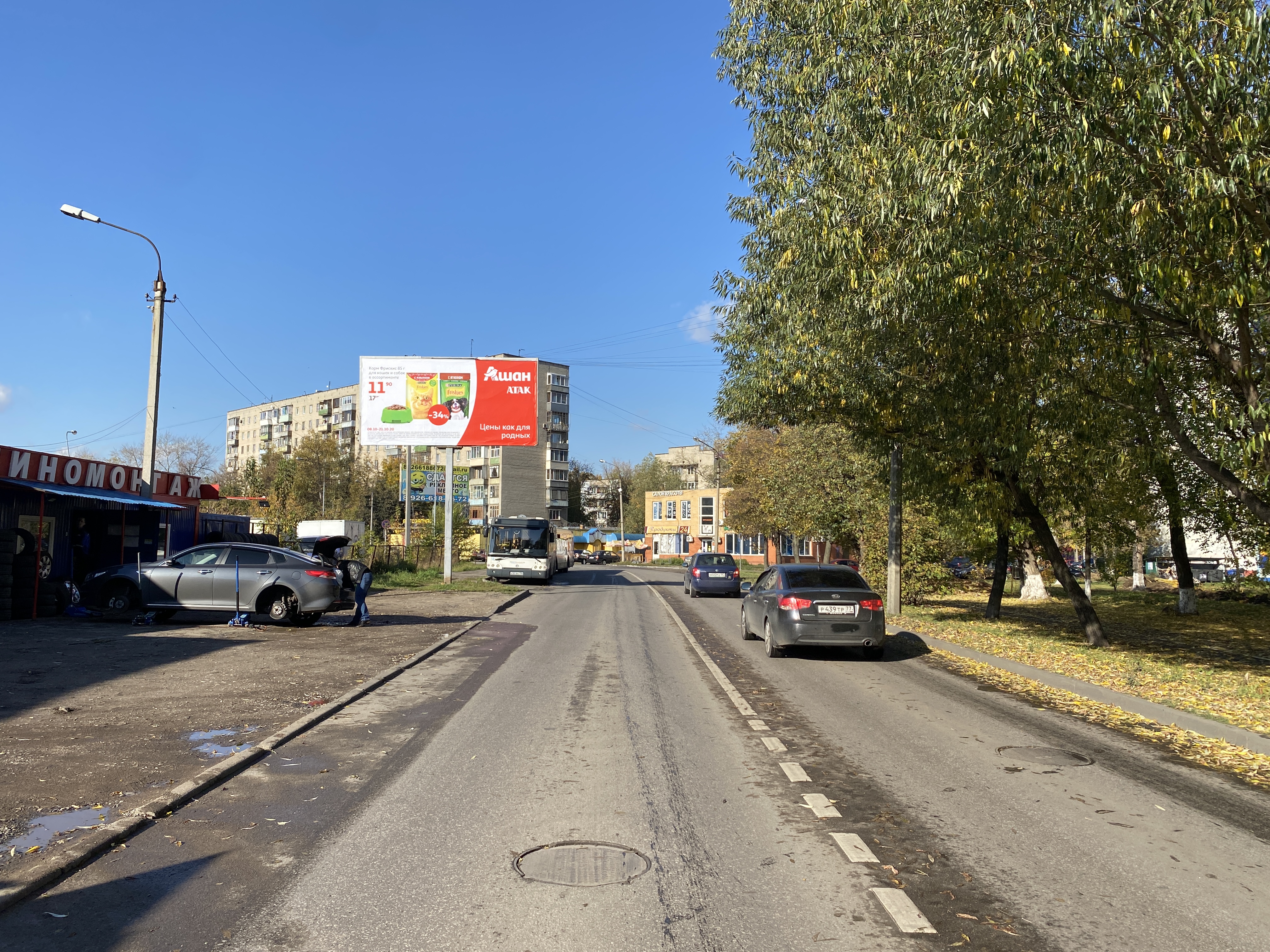Фотография рекламного носителя, тип: Билборд 3x6, адрес: Митрофанова ул., д.2а, Люберцы, Московская область, Россия. Сторона Б №849047