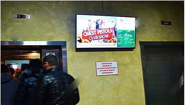 Фотография рекламного носителя, тип: Видеоэкран, адрес: Бизнес-центр «Сити-центр», Герцена ул., д.64, Тюмень, Тюменская область, Россия. Сторона/вариант №1084967