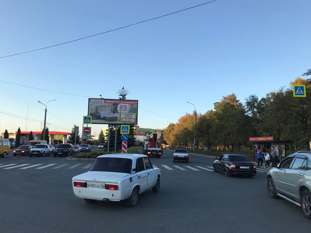 Фотография рекламного носителя, тип: Билборд 3x6, адрес: Московская ул. Х Астана Кесаева ул., поз.1, Владикавказ, Республика Северная Осетия – Алания, Россия. Сторона A1-A3 №462853