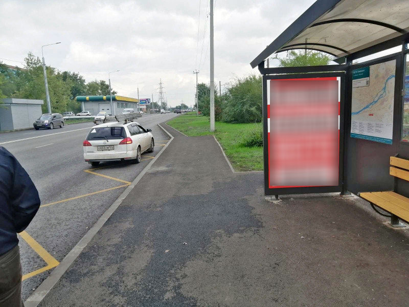 Фотография рекламного носителя, тип: Остановка 1.8x1.2, адрес: Семафорная ул., д.201Г, Красноярск, Красноярский край, Россия. Сторона А №1098271