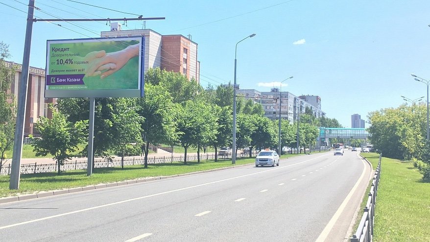 Фотография рекламного носителя, тип: Билборд 3x6, адрес: Фатыха Амирхана ул., д.14б, Казань, Республика Татарстан, Россия. Сторона B №761156