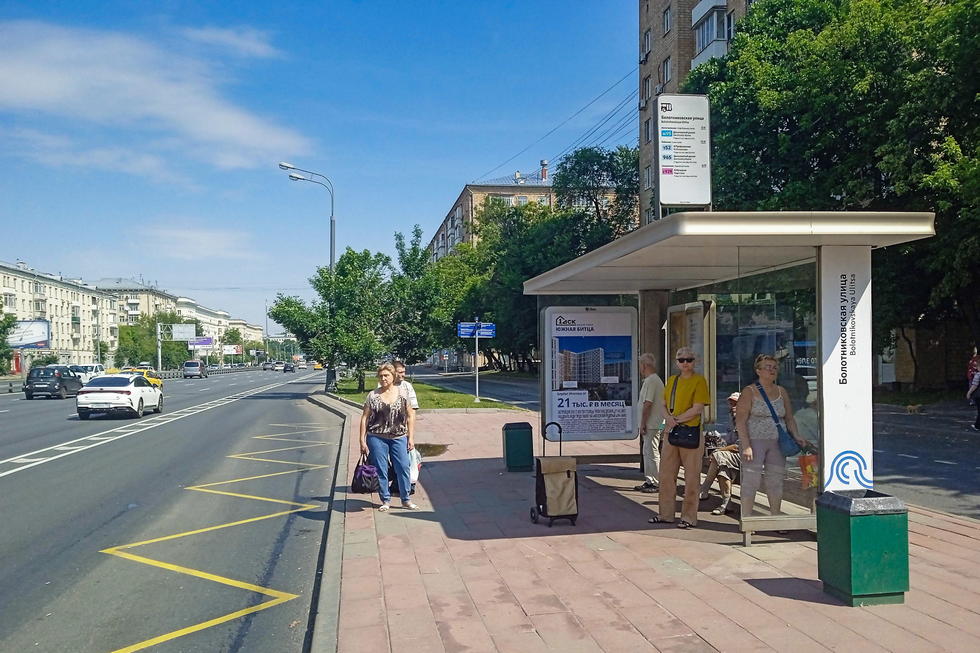 Фотография рекламного носителя, тип: Остановка 1.8x1.2, адрес: Варшавское ш., д.77, корп.1, Москва, Россия. Сторона А №936927