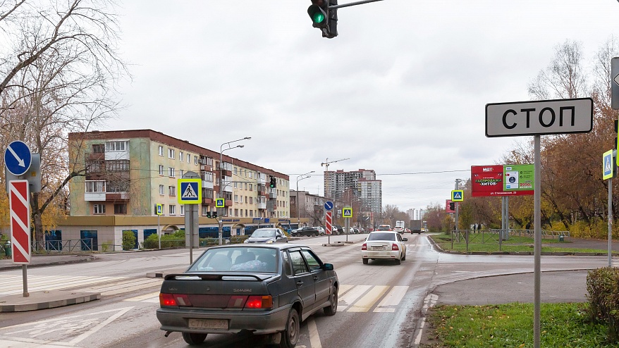 Фотография рекламного носителя, тип: Билборд 3x6, адрес: Карпинского ул., д.29, Пермь, Пермский край, Россия. Сторона А1-A3 №835629