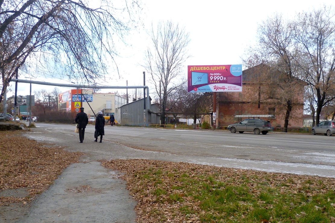 Фотография рекламного носителя, тип: Билборд 3x6, адрес: Горького ул. Х Кирова ул., Сухой Лог, Свердловская область, Россия. Сторона А №369158