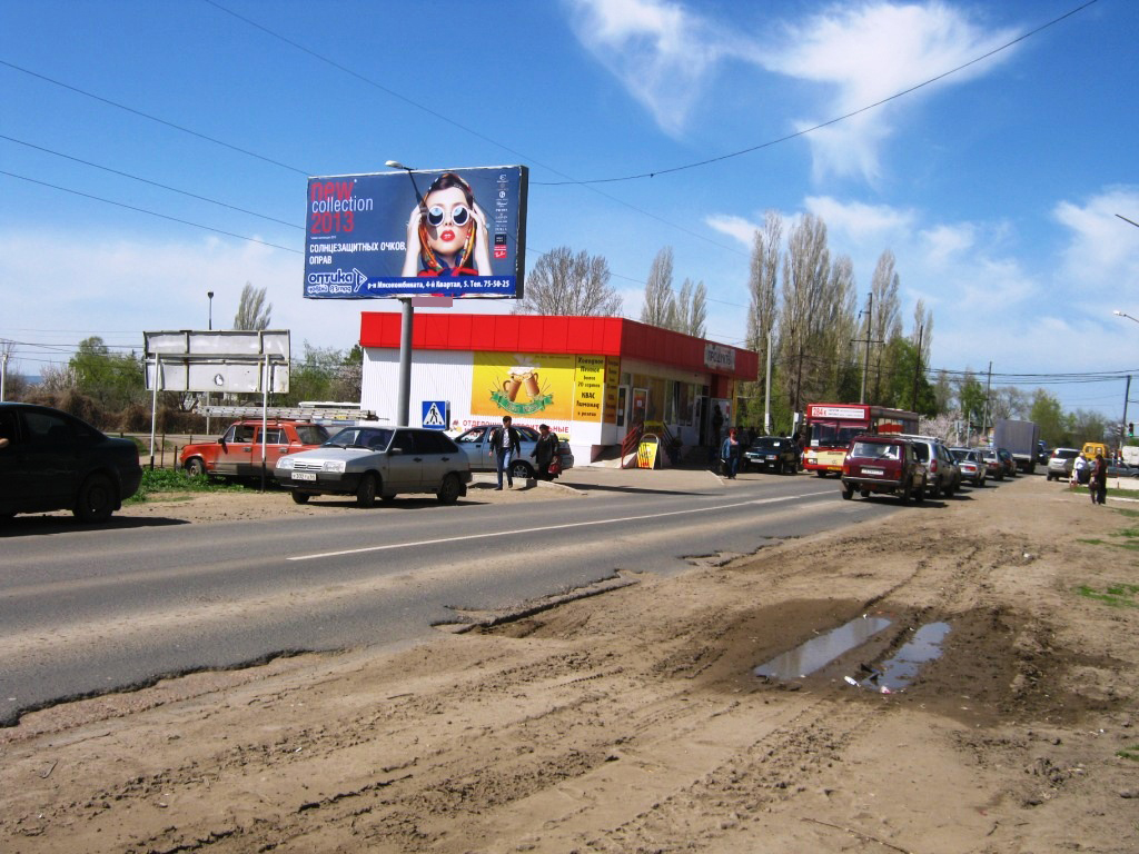 Фотография рекламного носителя, тип: Билборд 3x6, адрес: Гагарина ул., поворот на Квасниковку, Энгельс, Саратовская область, Россия. Сторона Б №532891