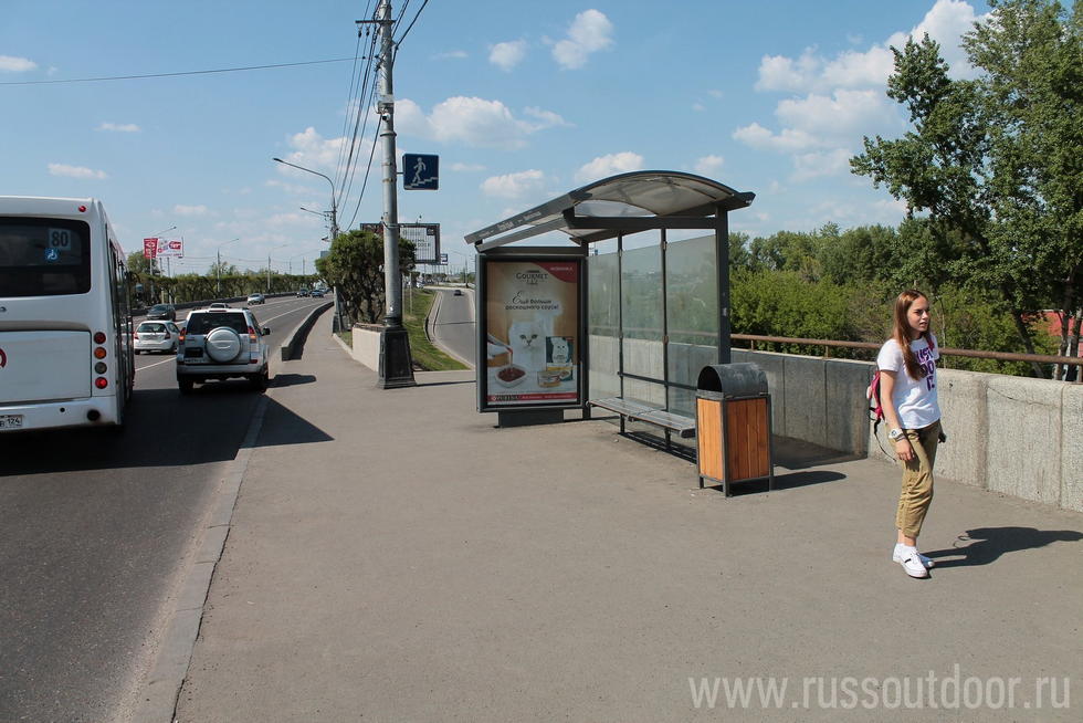 Фотография рекламного носителя, тип: Остановка 1.8x1.2, адрес: Коммунальный мост., ост. "Остров отдыха", Красноярск, Красноярский край, Россия. Сторона А №328875