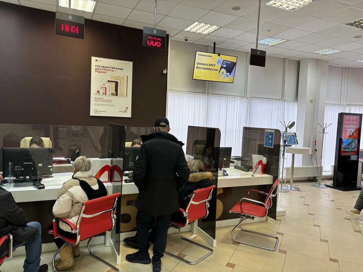 Фотография рекламного носителя, тип: Видеоэкран, адрес: МФЦ «», Супонево микрорайон, к.3, Звенигород, Московская область, Россия. Сторона/вариант №1096834