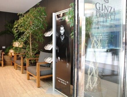 Фотография рекламного носителя, тип: Диспенсер листовок, адрес: Бизнес-центр «Quattro corti****», Почтамтская ул., д.3/5, Санкт-Петербург, Россия. Сторона/вариант №657397