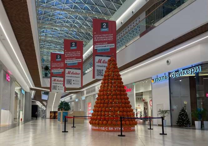 Фотография рекламного носителя, тип: Постер/баннер, адрес: Торговый центр «Veer Mall ТРЦ», Космонавтов пр-т., д.108д, Екатеринбург, Свердловская область, Россия. Сторона/вариант №1078557