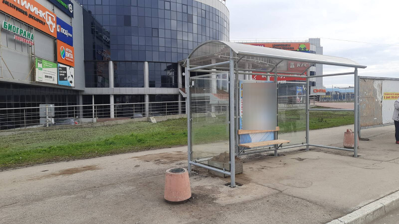 Фотография рекламного носителя, тип: Остановка 1.8x1.2, адрес: Победы пр-т., д.1Ж, ТРК Сити Парк, Новокуйбышевск, Самарская область, Россия. Сторона B2 №1081384