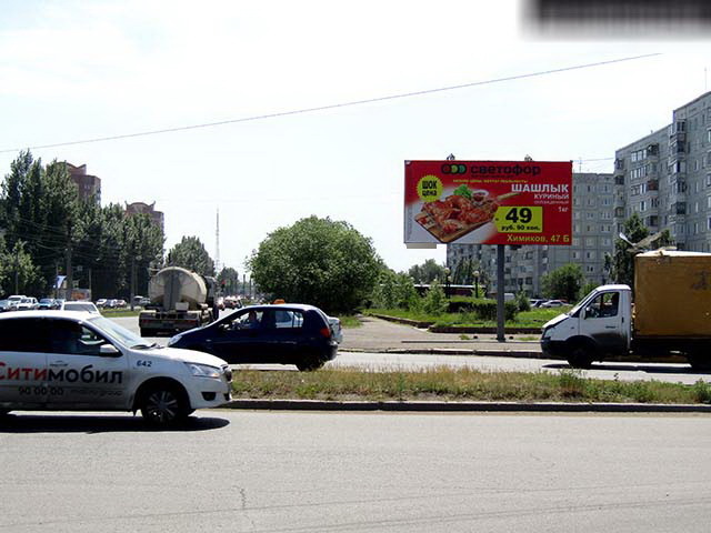 Фотография рекламного носителя, тип: Билборд 3x6, адрес: Заозерная ул., д.32 Х Менделеева пр-т., Омск, Омская область, Россия. Сторона А №616993