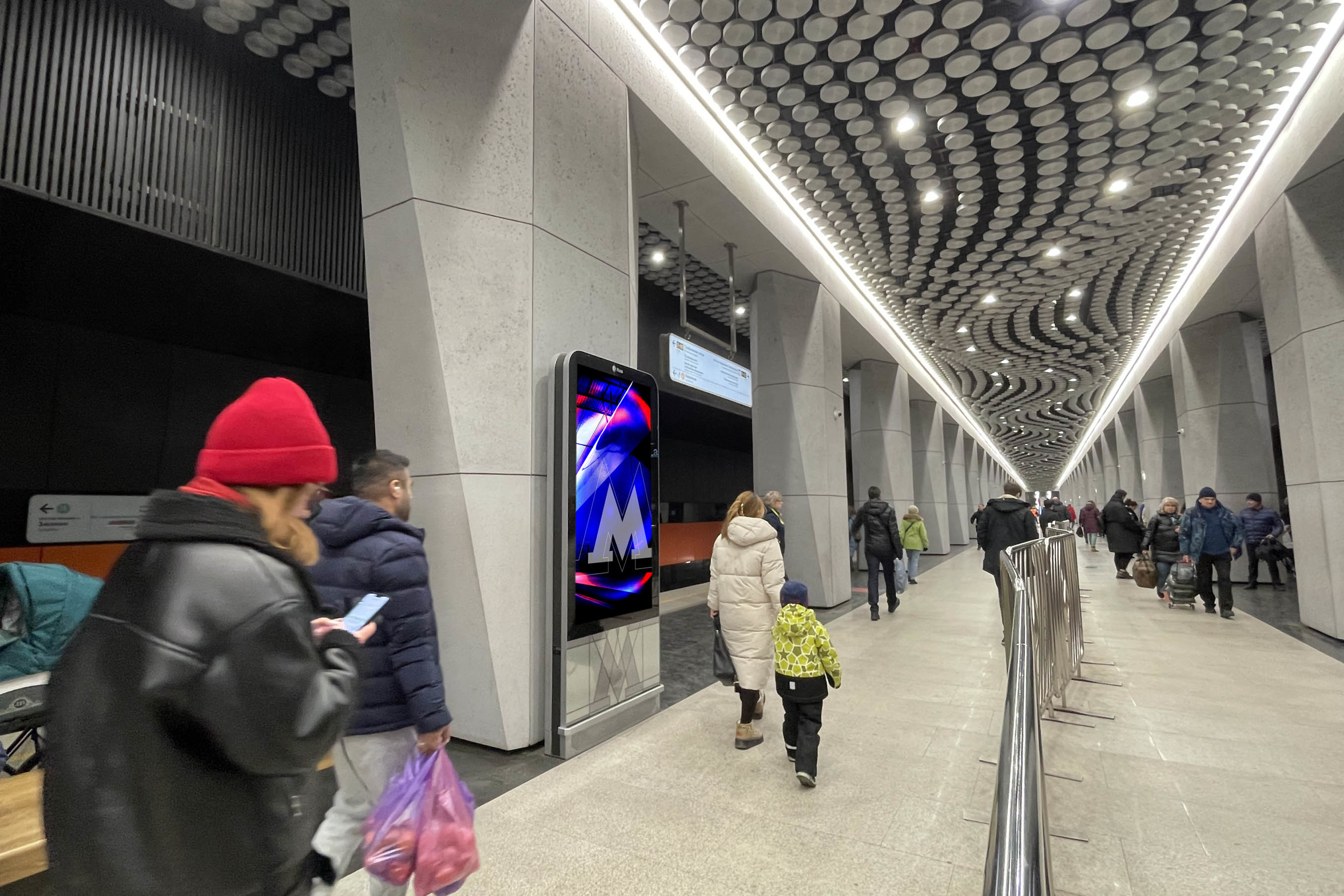 Фотография рекламного носителя, тип: Видеоэкран, адрес: Станция метро «Воронцовская», линия Большая кольцевая, Москва, Россия. Сторона/вариант А1 №1076357
