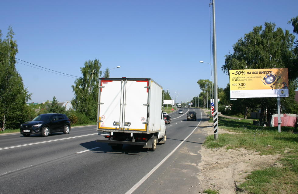Фотография рекламного носителя, тип: Билборд 3x6, адрес: Афонино д., Магистральная ул., д.109, Нижний Новгород, Нижегородская область, Россия. Сторона A №768981