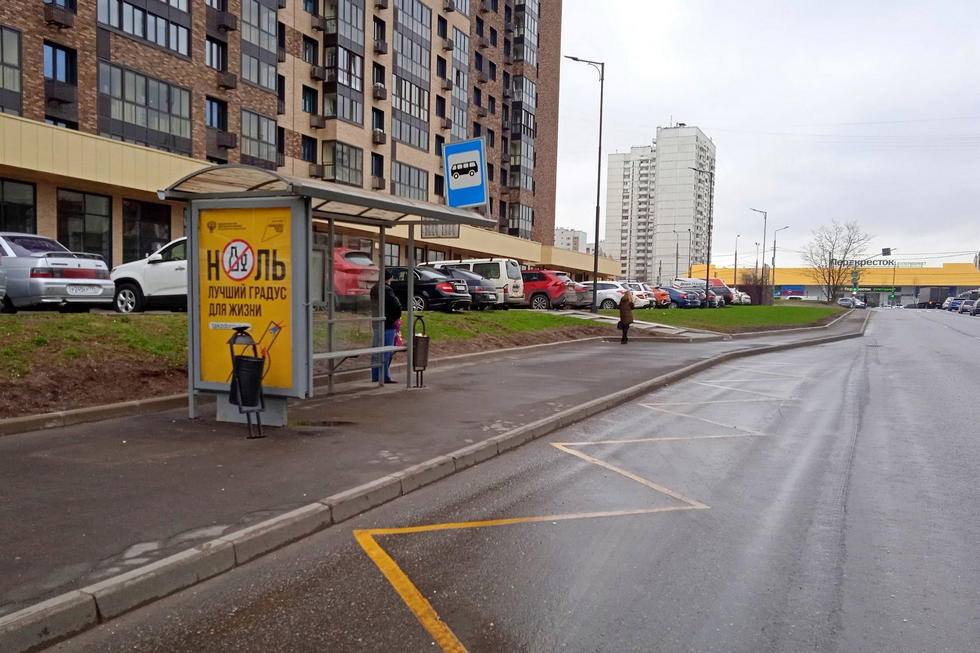 Фотография рекламного носителя, тип: Остановка 1.8x1.2, адрес: Чоботовская ул., д.1, поз.2, Москва, Россия. Сторона Б №936291