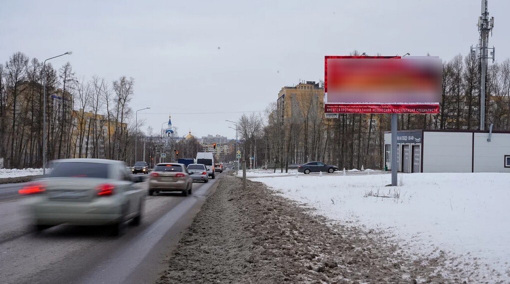 Фотография рекламного носителя, тип: Билборд 3x6, адрес: Юго-Западное ш., поз.1, Саранск, Республика Мордовия, Россия. Сторона A №1057191