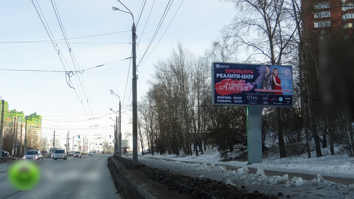 Фотография рекламного носителя, тип: Билборд 3x6, адрес: Бринского ул., д.1, Нижний Новгород, Нижегородская область, Россия. Сторона A №565694