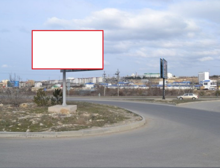 Фотография рекламного носителя, тип: Билборд 3x6, адрес: Готский пр-зд., кольцо на Стрелецком авторынке, Севастополь, Россия. Сторона B №632153