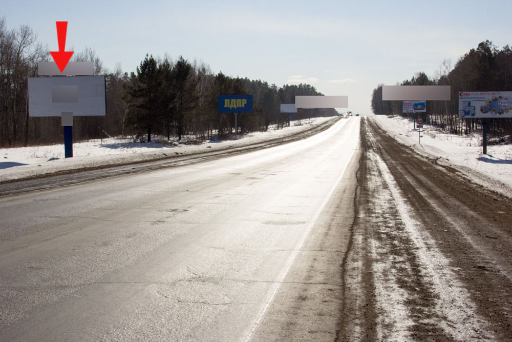 Фотография рекламного носителя, тип: Билборд 3x6, адрес: Иркутск-Качуг а/д., 8 850м, Иркутск, Иркутская область, Россия. Сторона Б №476246