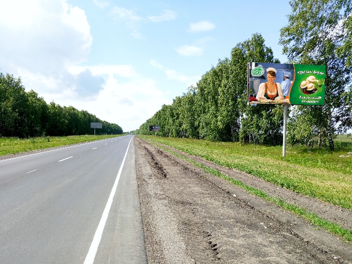 Фотография рекламного носителя, тип: Билборд 3x6, адрес: Шацк-Касимов а/д, 37 464м., 450м до АЗС, поз.2, Сасово, Рязанская область, Россия. Сторона А №804283