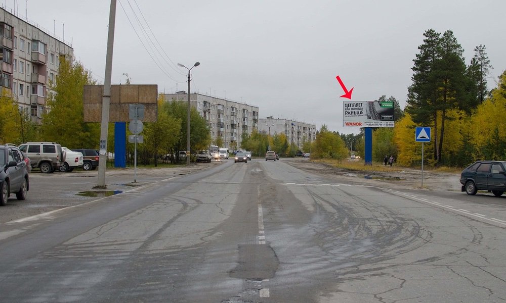 Фотография рекламного носителя, тип: Билборд 3x6, адрес: Виктора Цоя ул., д.11, поз.2, Ноябрьск, Ямало-Ненецкий автономный округ, Россия. Сторона А №675293