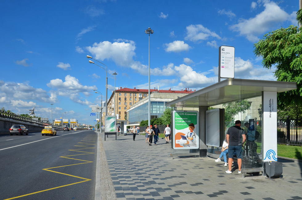 Фотография рекламного носителя, тип: Остановка 1.8x1.2, адрес: Мира пр-т., д.150, поз.1, Москва, Россия. Сторона А №334999