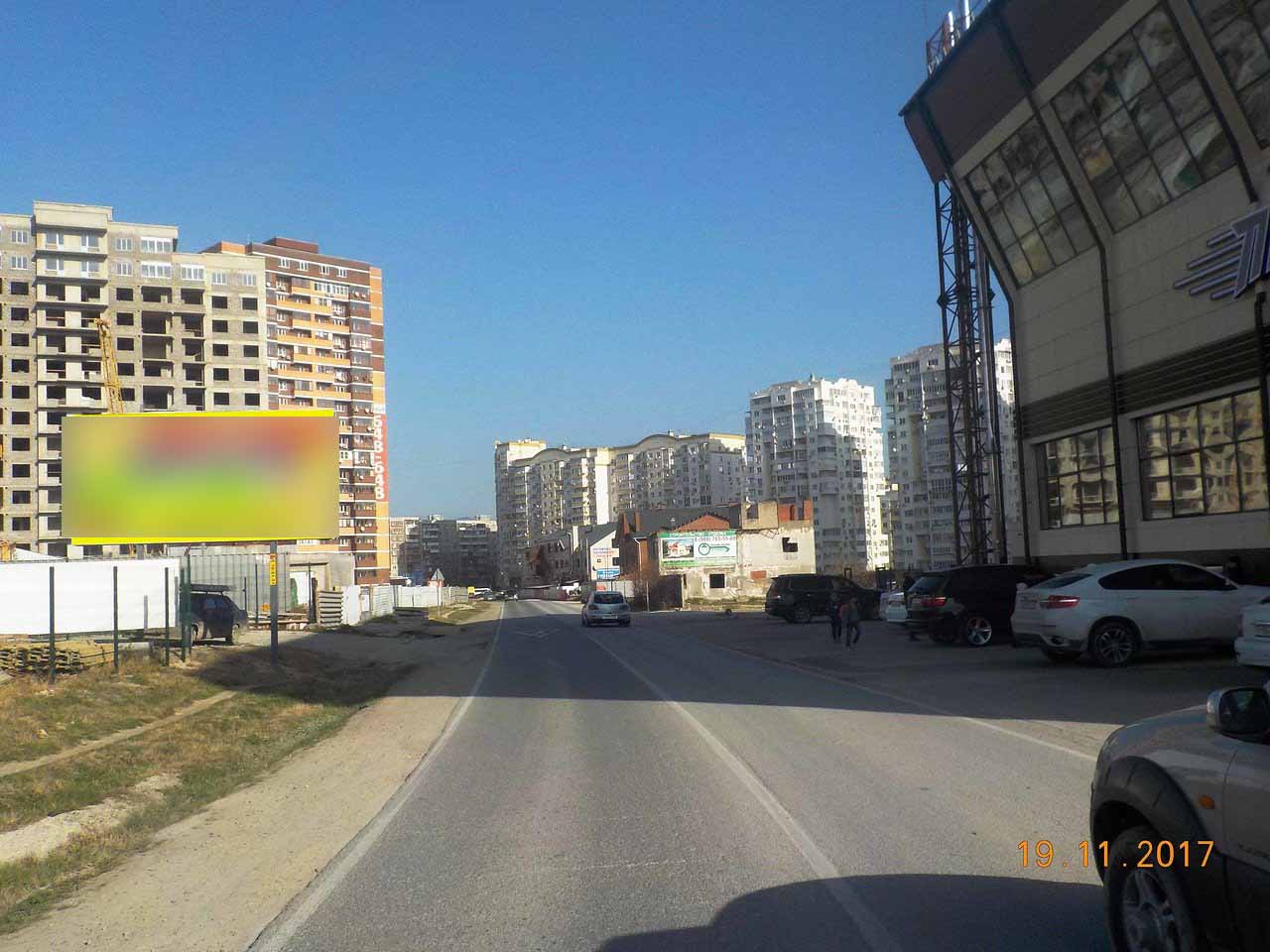 Фотография рекламного носителя, тип: Билборд 3x6, адрес: Дзержинского пр-т., д.229в, Новороссийск, Краснодарский край, Россия. Сторона Б №702841