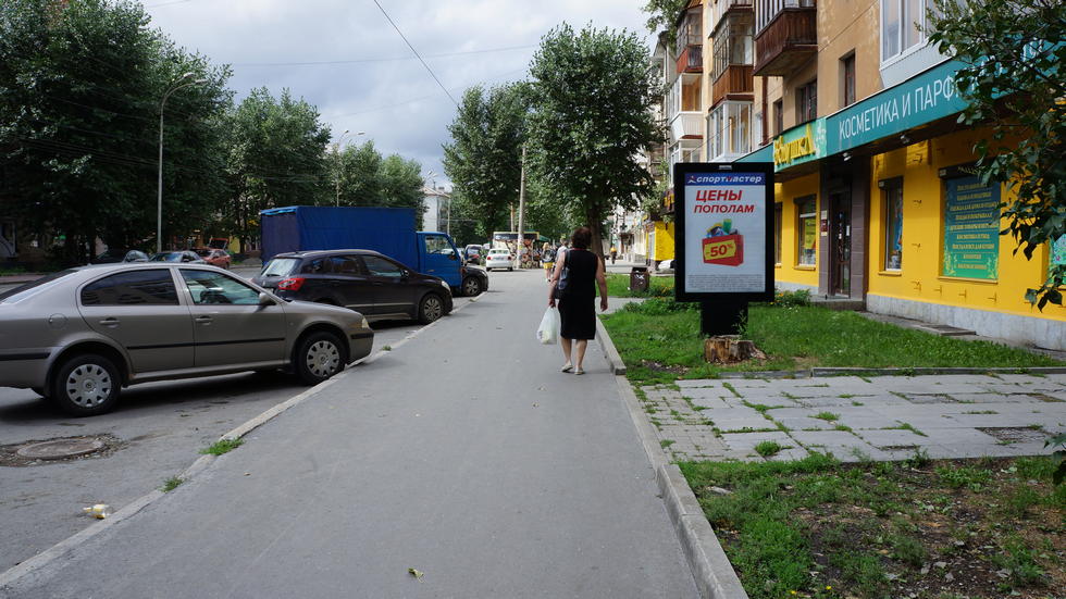 Фотография рекламного носителя, тип: Ситиформат 1.8x1.2, адрес: Белинского ул., д.165б, Екатеринбург, Свердловская область, Россия. Сторона A1-A5 №813679