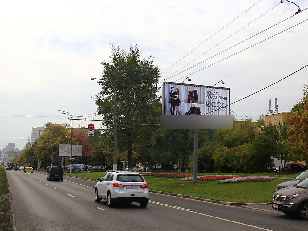 Фотография рекламного носителя, тип: Билборд 3x6, адрес: Профсоюзная ул., д.70, Москва, Россия. Сторона Аh1-Аh4 №957220