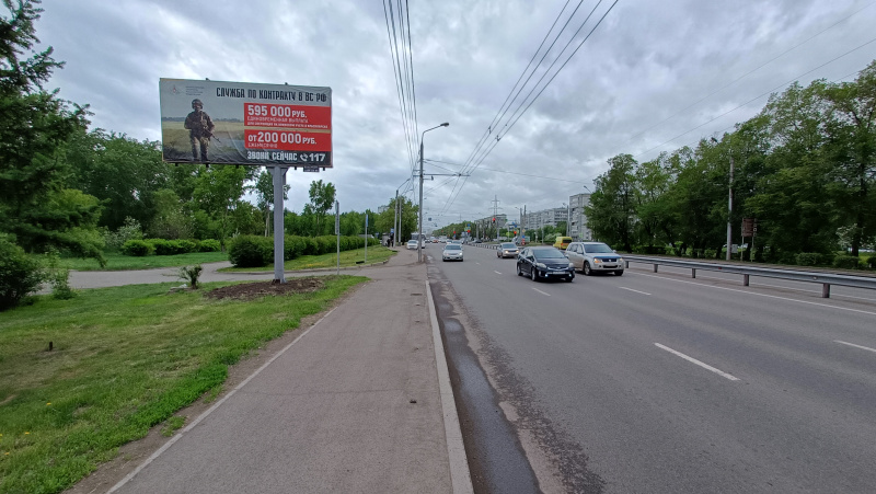 Фотография рекламного носителя, тип: Билборд 3x6, адрес: Металлургов пр-т., д.17, Красноярск, Красноярский край, Россия. Сторона Б №758092