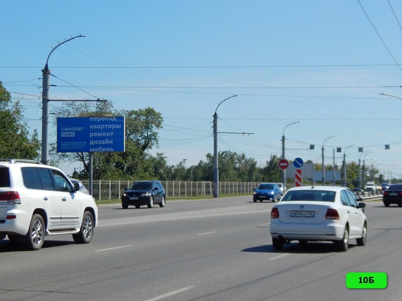 Фотография рекламного носителя, тип: Билборд 3x6, адрес: Енисейская ул., Кировская развязка, Омск, Омская область, Россия. Сторона Б №1081513