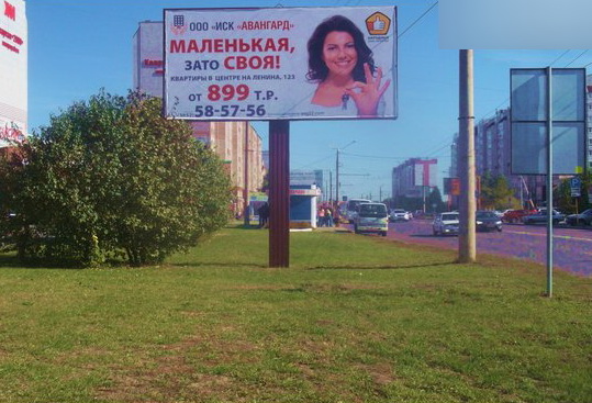 Фотография рекламного носителя, тип: Билборд 3x6, адрес: Балтийская ул. Х Лазурная ул., Барнаул, Алтайский край, Россия. Сторона B №844353